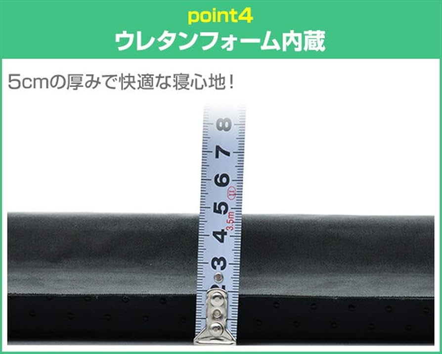 キャンパーズ　コレクション　ピロー付インフレータブルマット　ダブル　新品未使用品 Amazon.co.jp: 山善 YAMAZEN キャンパーズコレクション ピロー